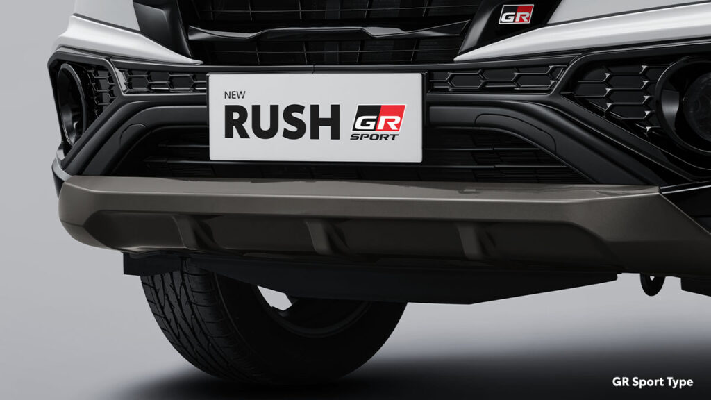 new rush