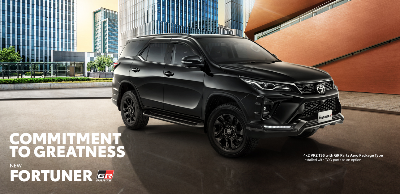 fortuner