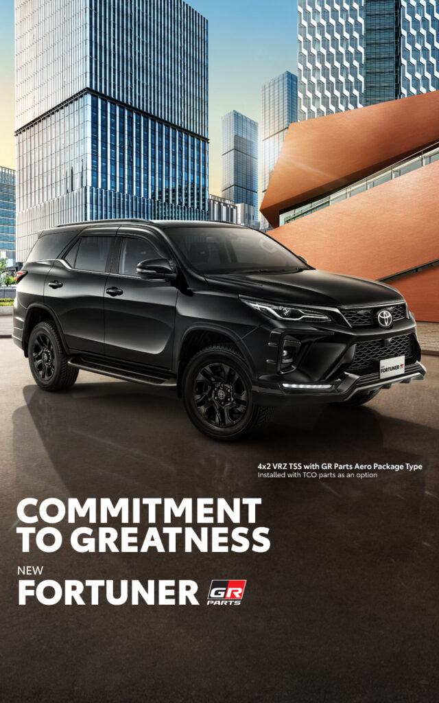 fortuner